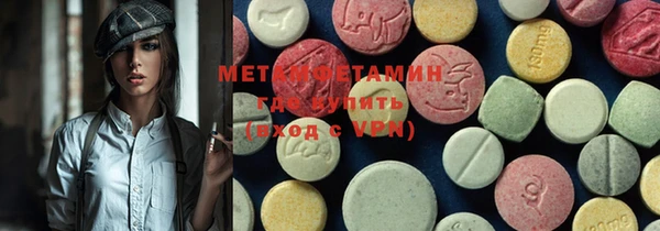 дживик Иннополис