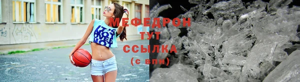 винт Зеленодольск