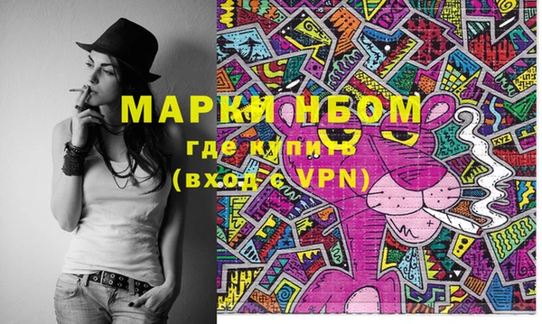 дживик Иннополис