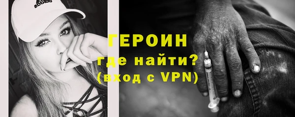 дурь Инсар