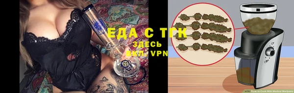 дживик Иннополис