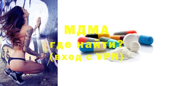 дурь Инсар