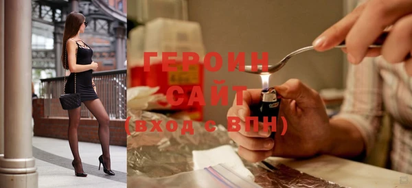 СК Зерноград