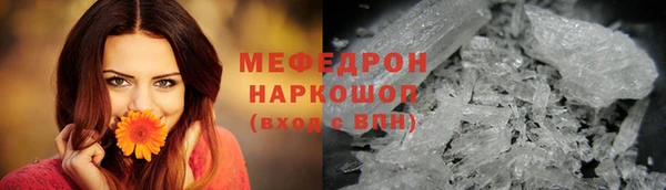 дживик Иннополис