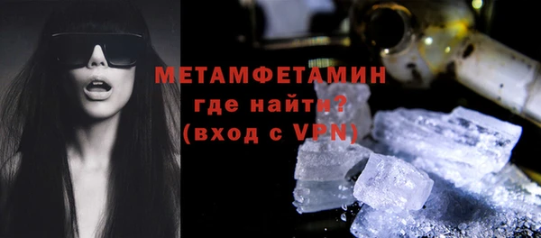 дживик Иннополис