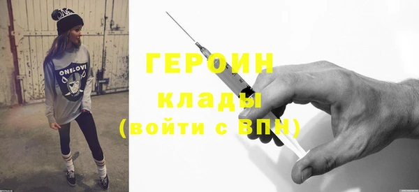 дживик Иннополис