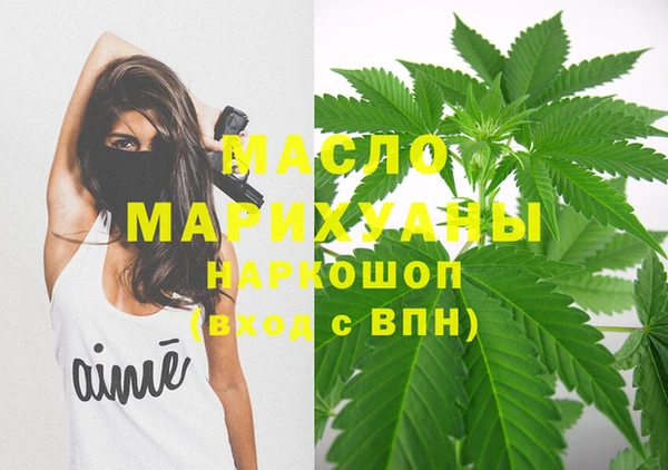 дурь Инсар