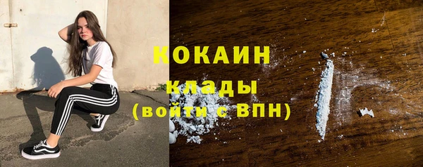 гашишное масло Каменка