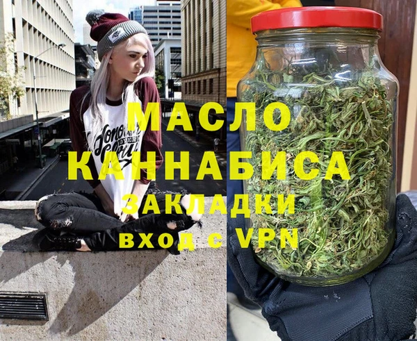 СК Зерноград