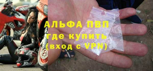 гидра Каменск-Шахтинский