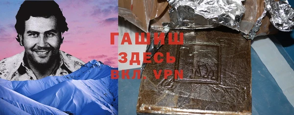 дурь Инсар
