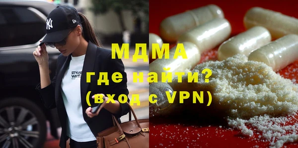 дурь Инсар