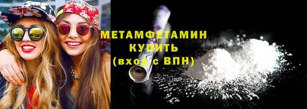 СК Зерноград