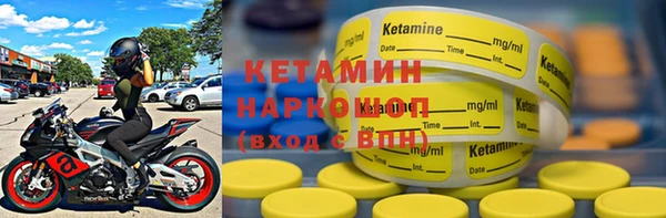 дурь Инсар