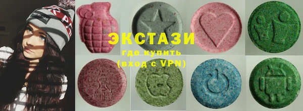 дживик Иннополис