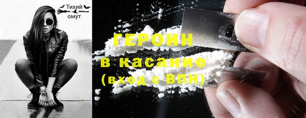 дживик Иннополис