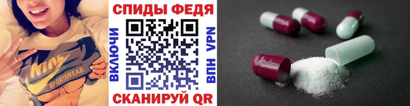 Купить  Губаха  МЕТАМФЕТАМИН Декстрометамфетамин 99.9% 